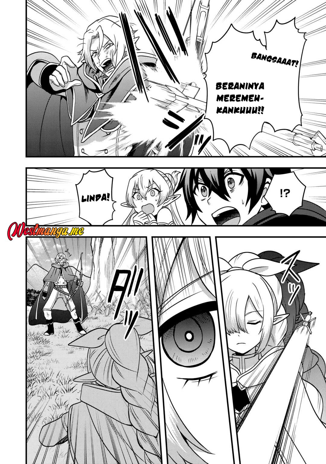 Fuguushoku to Baka ni Saremashita ga Jissai wa Sorehodo Waruku Arimasen? chapter 48